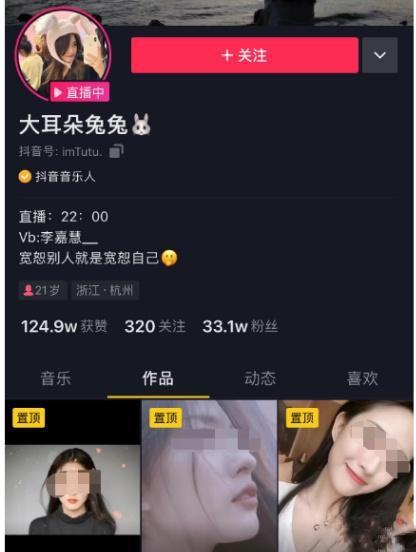 天天吃瓜视频在线看免费观看 免费吃瓜视频在线看,免费观看天天吃瓜视频，尽享欢乐时光