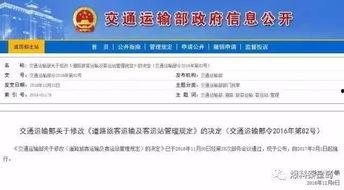 热点爆料大全 每日有料,每日爆料大全，追踪最新社会动态